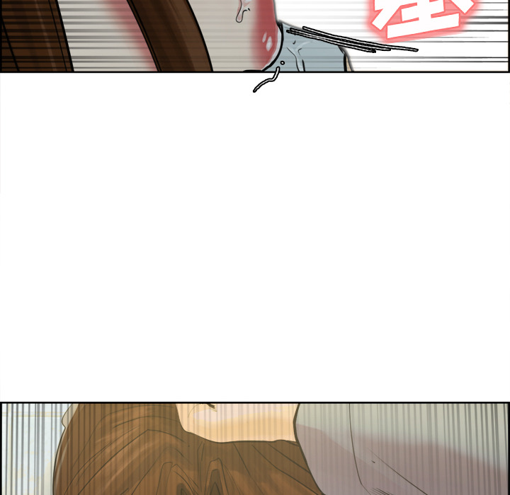 《岳母家的刺激生活》漫画 第10话