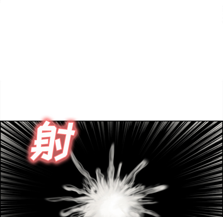 《岳母家的刺激生活》漫画 第10话