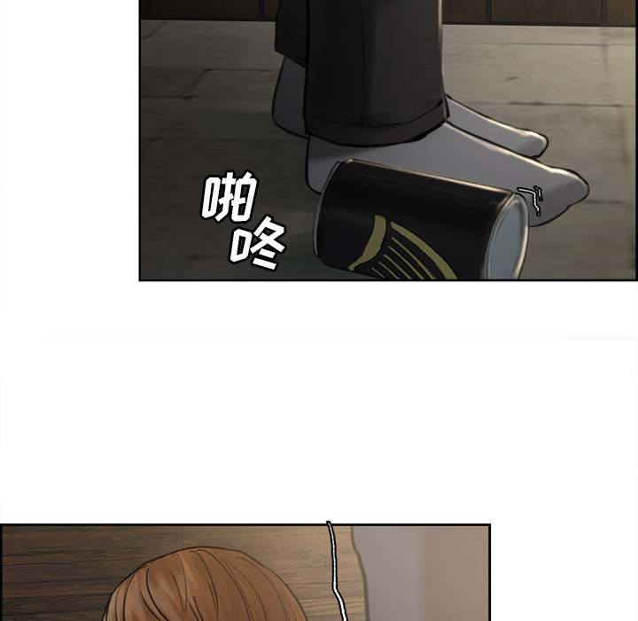 《岳母家的刺激生活》漫画 第11话