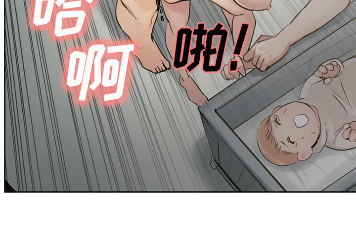 《岳母家的刺激生活》漫画 第11话
