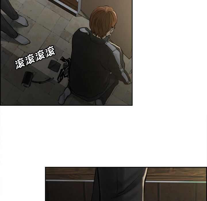 《岳母家的刺激生活》漫画 第11话