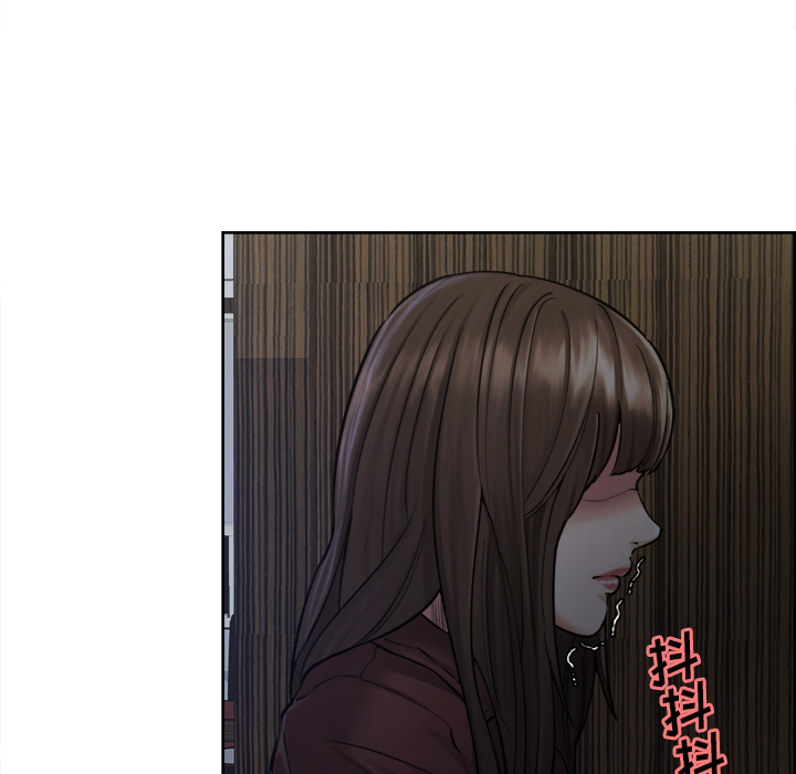 《岳母家的刺激生活》漫画 第12话