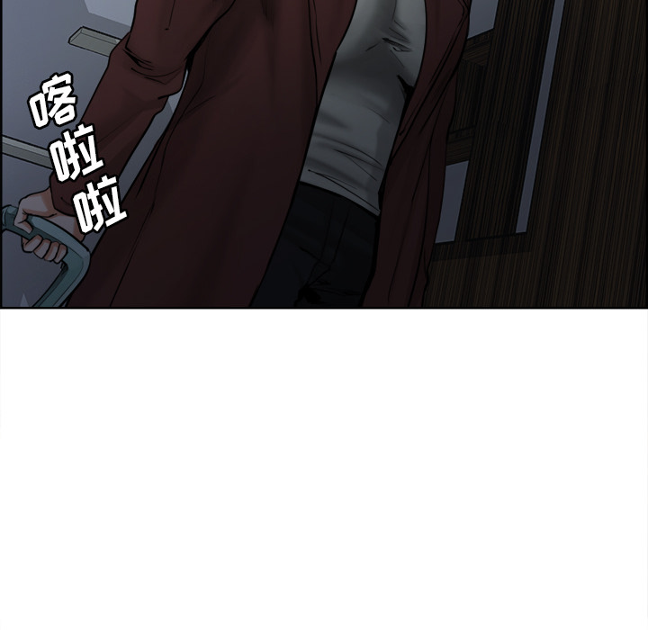 《岳母家的刺激生活》漫画 第12话