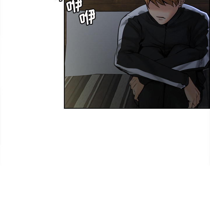 《岳母家的刺激生活》漫画 第12话