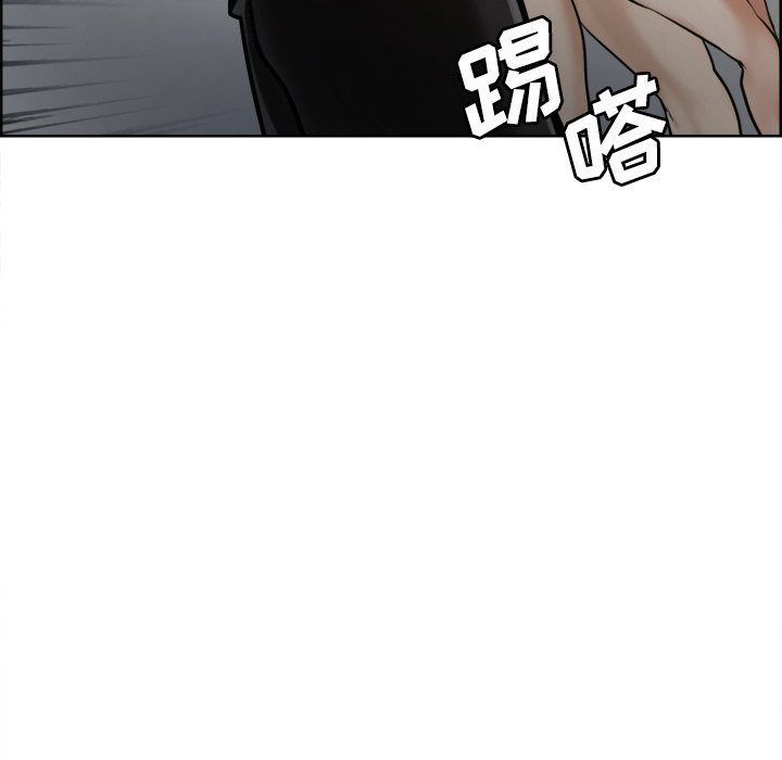 《岳母家的刺激生活》漫画 第12话