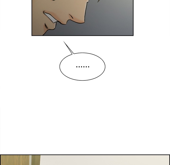 《岳母家的刺激生活》漫画 第13话