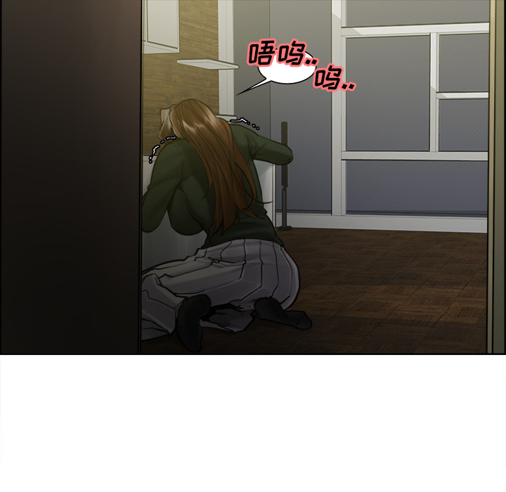 《岳母家的刺激生活》漫画 第13话