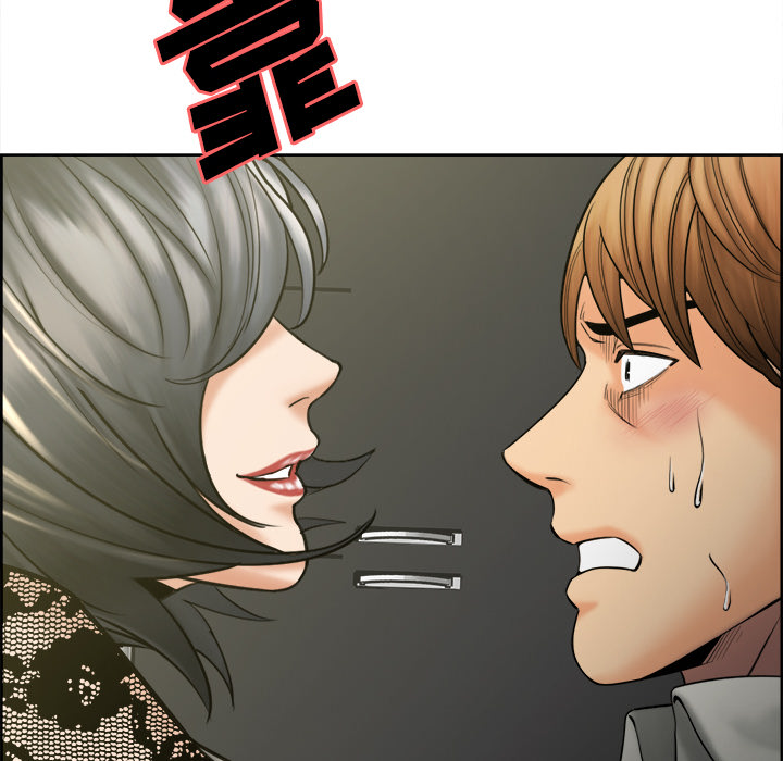 《岳母家的刺激生活》漫画 第14话