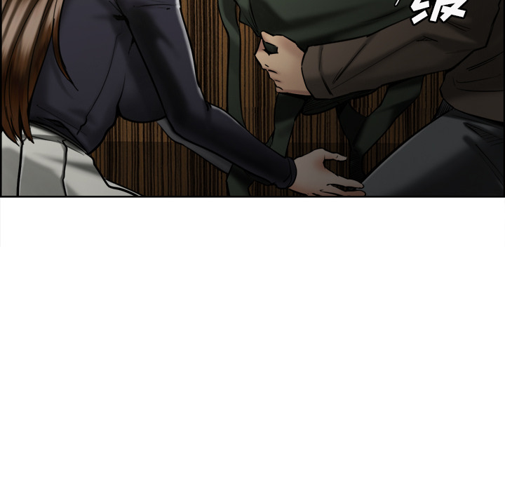 《岳母家的刺激生活》漫画 第14话