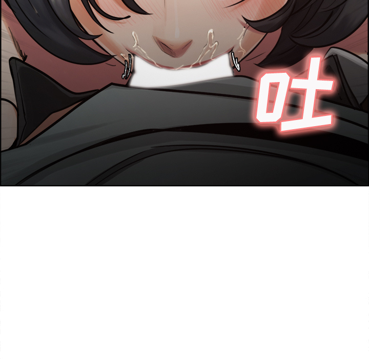 《岳母家的刺激生活》漫画 第15话