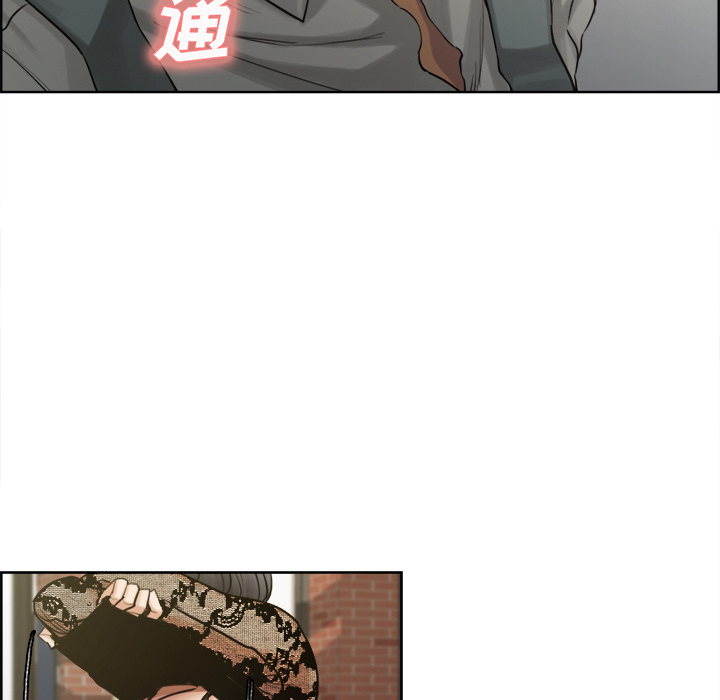 《岳母家的刺激生活》漫画 第15话
