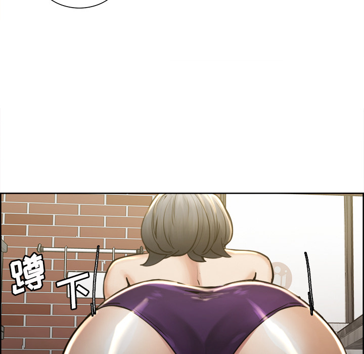 《岳母家的刺激生活》漫画 第15话