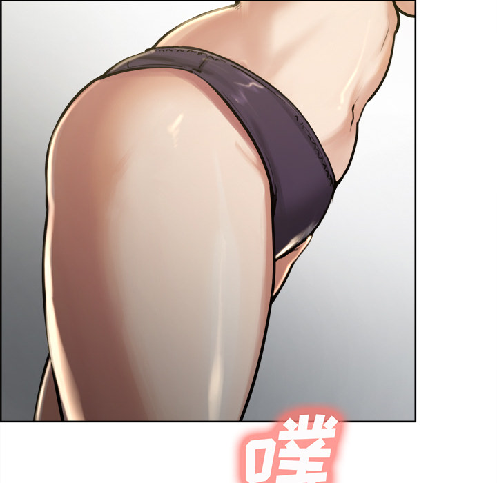 《岳母家的刺激生活》漫画 第15话