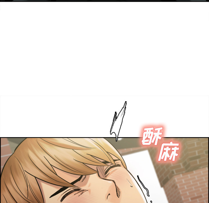 《岳母家的刺激生活》漫画 第16话