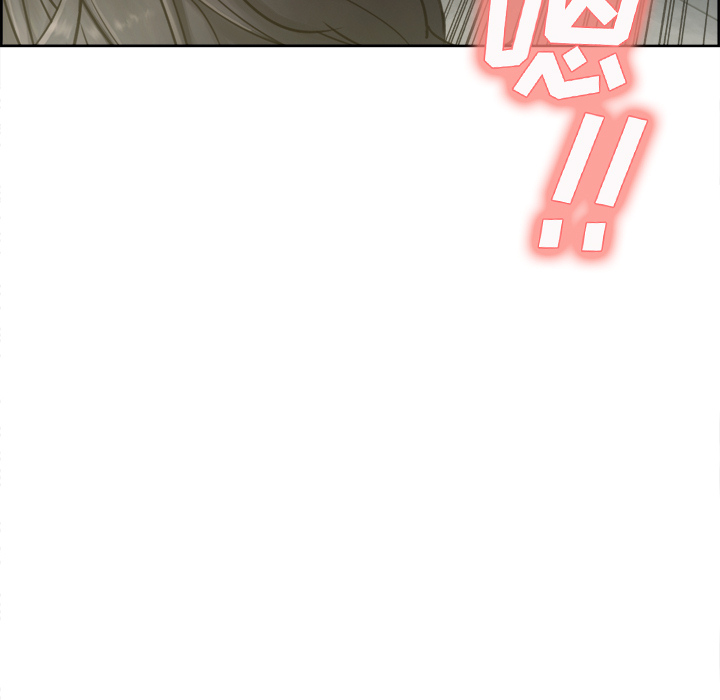 《岳母家的刺激生活》漫画 第16话
