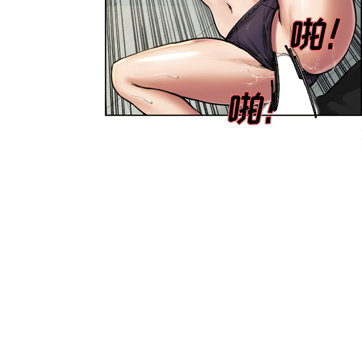 《岳母家的刺激生活》漫画 第17话