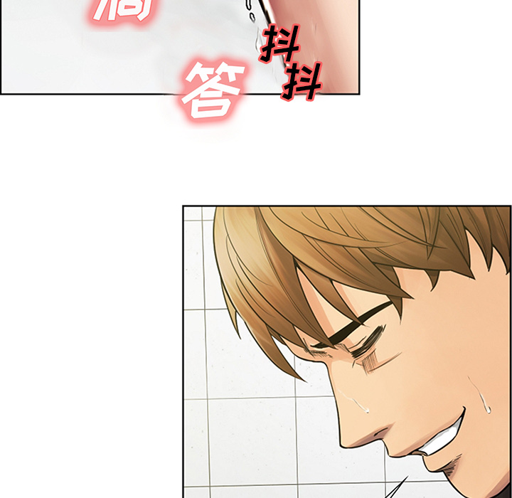 《岳母家的刺激生活》漫画 第18话
