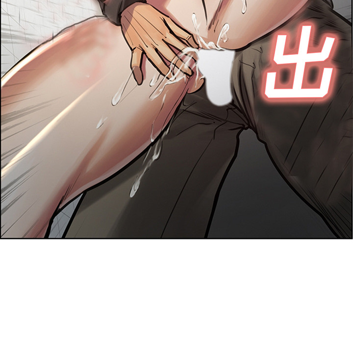 《岳母家的刺激生活》漫画 第18话