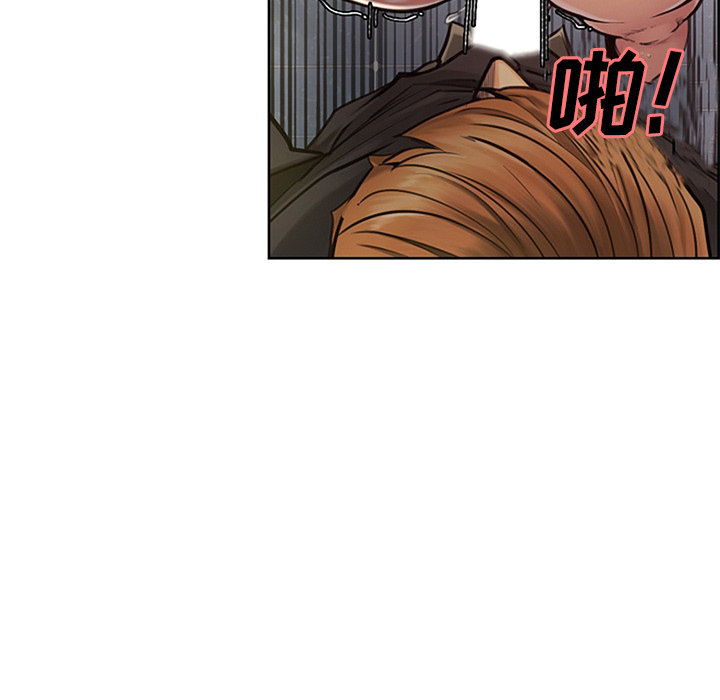 《岳母家的刺激生活》漫画 第18话