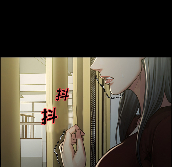 《岳母家的刺激生活》漫画 第18话