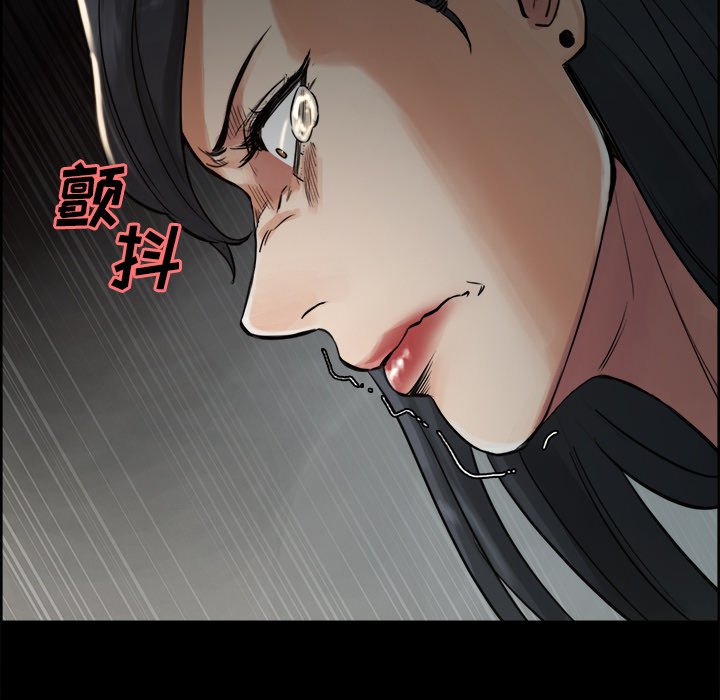《岳母家的刺激生活》漫画 第19话