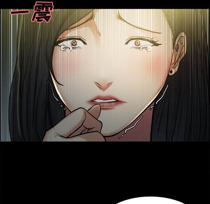 《岳母家的刺激生活》漫画 第19话