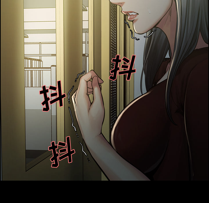 《岳母家的刺激生活》漫画 第19话