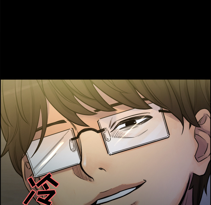 《岳母家的刺激生活》漫画 第19话