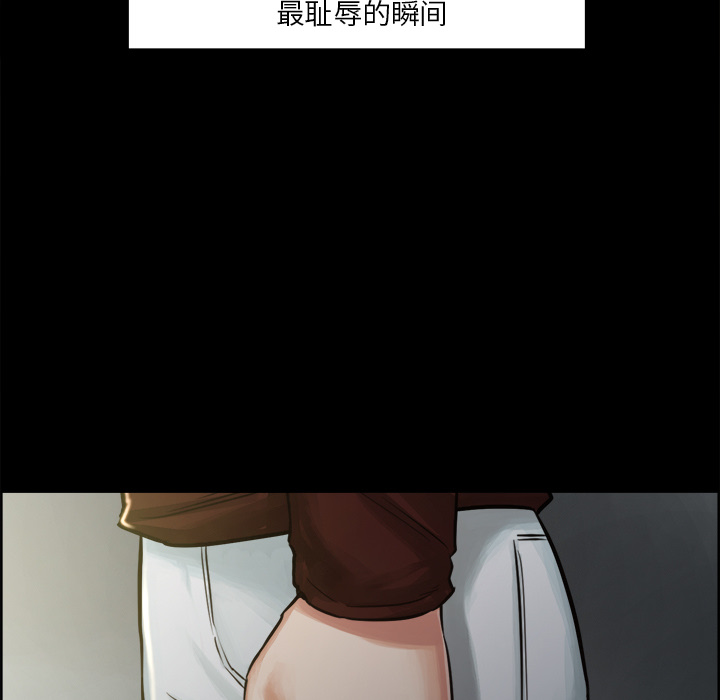 《岳母家的刺激生活》漫画 第19话