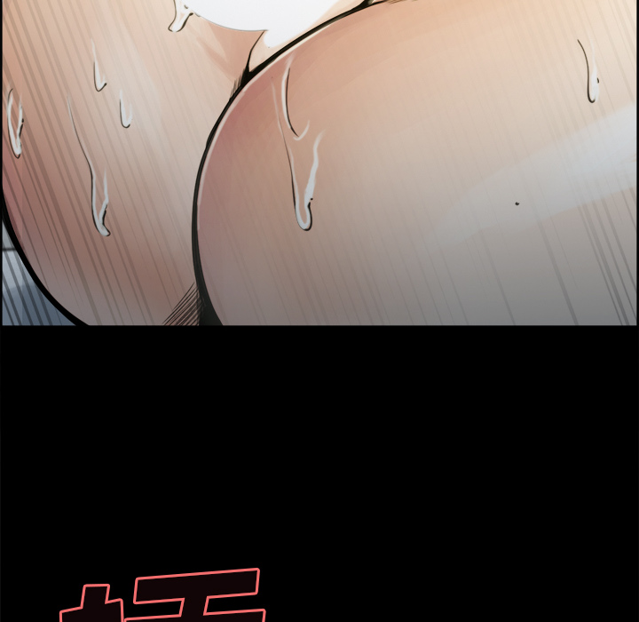 《岳母家的刺激生活》漫画 第20话