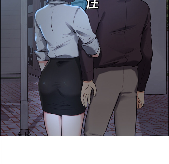 《岳母家的刺激生活》漫画 第22话