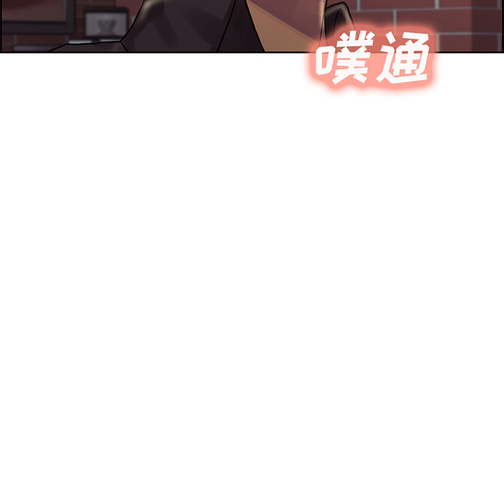 《岳母家的刺激生活》漫画 第22话