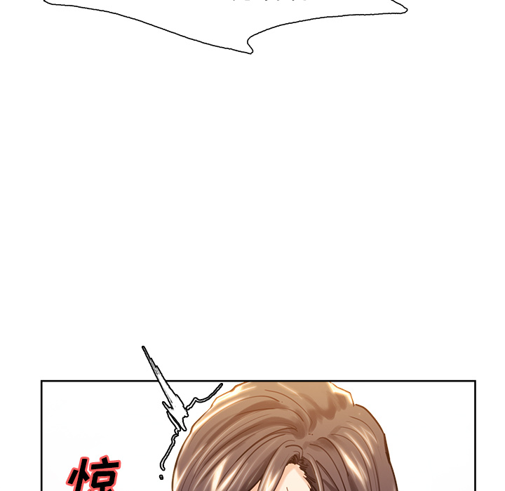 《岳母家的刺激生活》漫画 第24话