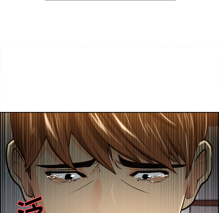 《岳母家的刺激生活》漫画 第24话