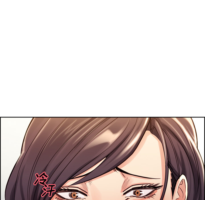 《岳母家的刺激生活》漫画 第25话