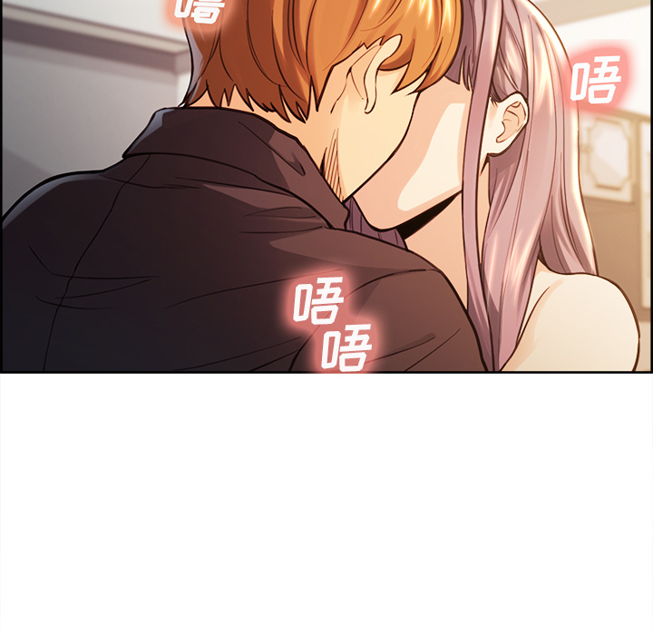《岳母家的刺激生活》漫画 第25话
