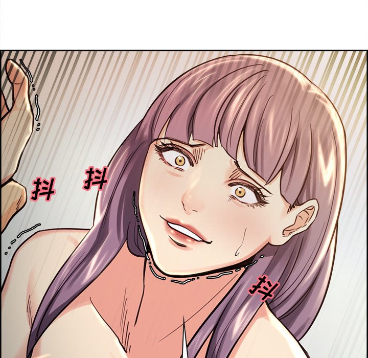 《岳母家的刺激生活》漫画 第25话