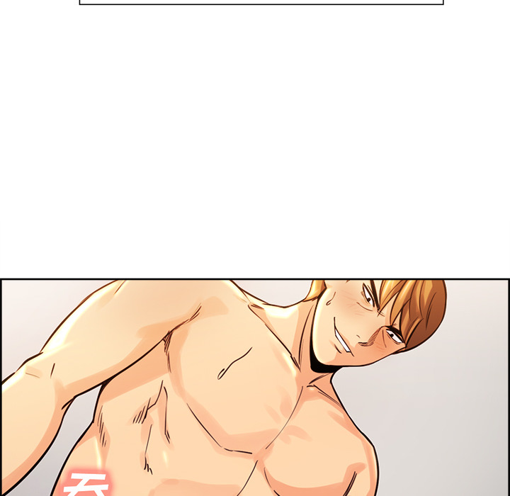 《岳母家的刺激生活》漫画 第26话