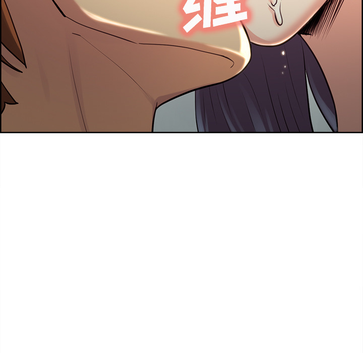 《岳母家的刺激生活》漫画 第27话