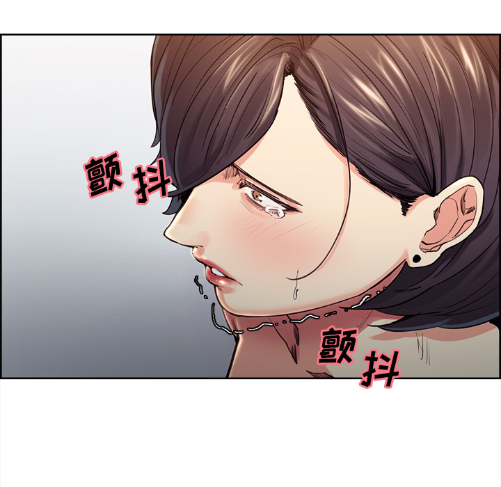 《岳母家的刺激生活》漫画 第27话