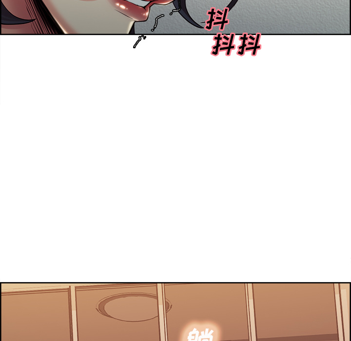 《岳母家的刺激生活》漫画 第27话