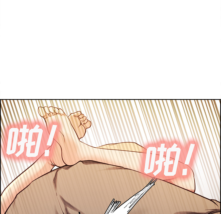 《岳母家的刺激生活》漫画 第27话