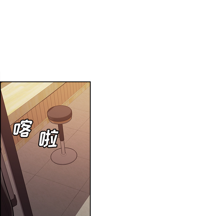 《岳母家的刺激生活》漫画 第32话