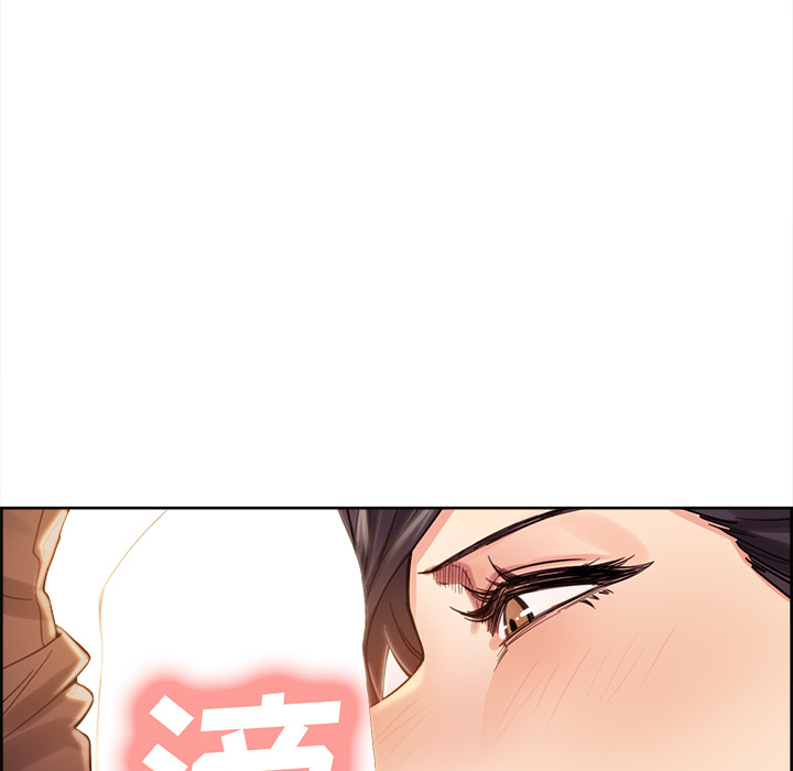 《岳母家的刺激生活》漫画 第32话
