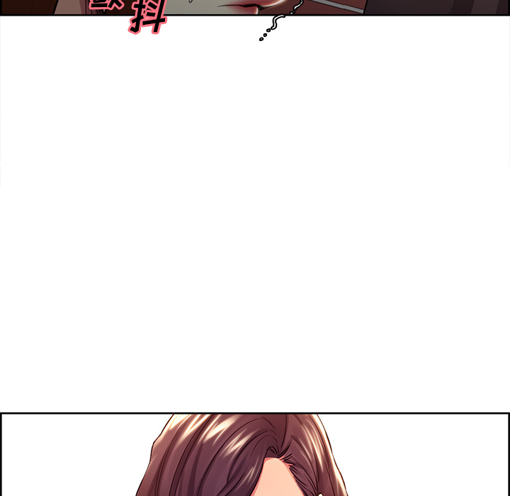 《岳母家的刺激生活》漫画 第32话