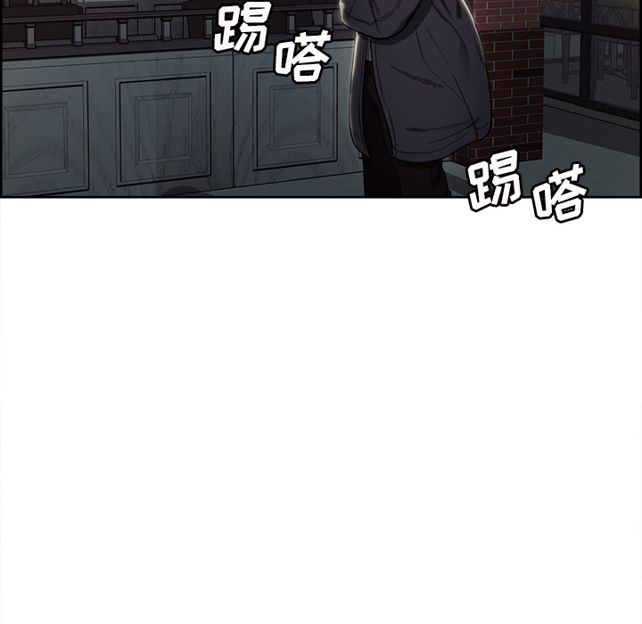 《岳母家的刺激生活》漫画 第32话