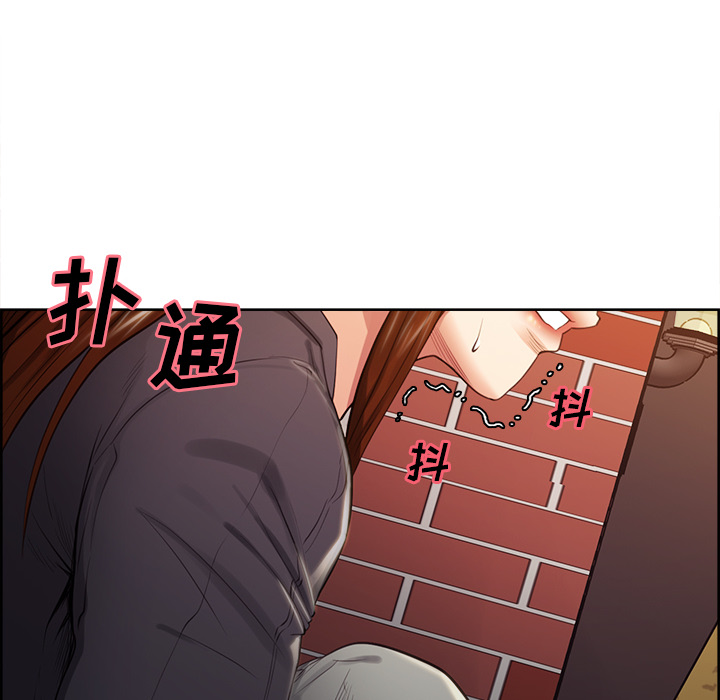 《岳母家的刺激生活》漫画 第32话