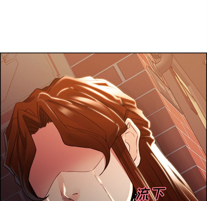 《岳母家的刺激生活》漫画 第33话