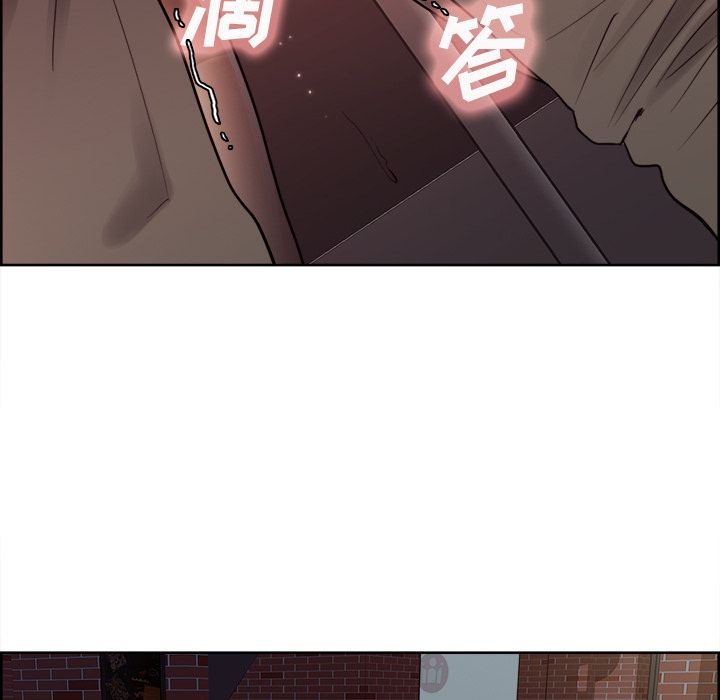 《岳母家的刺激生活》漫画 第33话