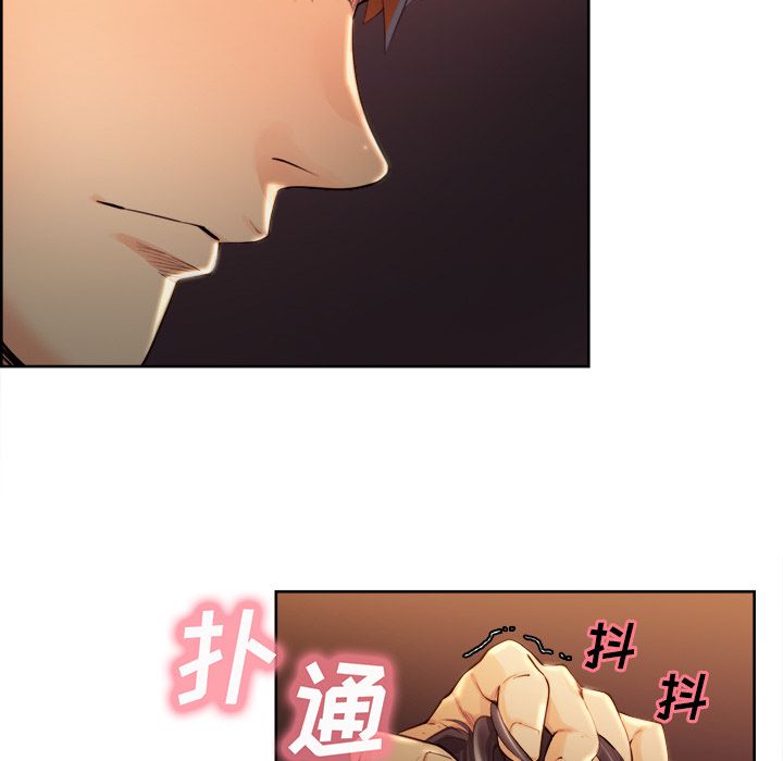 《岳母家的刺激生活》漫画 第33话